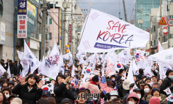 [포토] 구미서 열린 탄핵 반대 세이브코리아 국가비상기도회