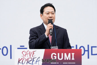 [속보] 장동혁 