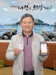제주시, “소상공인 돕자, 쓰리Go”