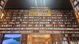 전주시, 체험 농장 ‘도란도란’ 사업 확대