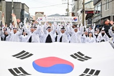 영덕군, 영해 3·18만세운동 106주년 맞이 독립만세 행진