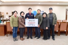 파천면 풍물동아리 ‘흥나리’ 회원들, 3년 연속 청송군인재육성장학금 기탁