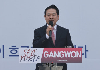 [속보] 장동혁 