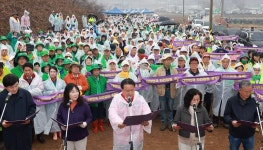 충북 “자연과 쉼이 있는 정원의 중심으로”