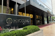 효성, 효성화학 온산 탱크터미널 사업부 1500억원에 인수