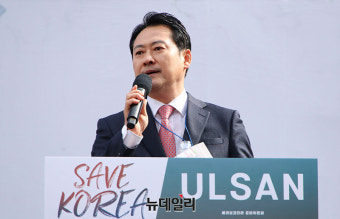 [영상] 울산 반탄집회 장동혁 