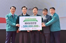 “내포 홍예공원, 뉴욕 센트럴파크처럼 만들겠다”