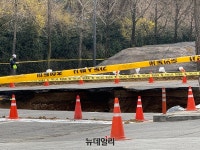 [단독] 연희동·명일동 판박이였다 … 변성암 지형에 터널 공사 우려 제기 [싱크홀 골든타임 잡아라①]