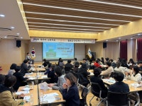 제주시교육지원청, 교사 대상 제주어 교육 자료 연수 실시