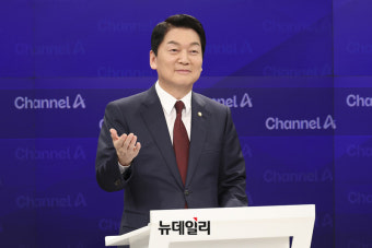 안철수 