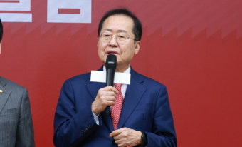 '정계 은퇴' 홍준표, 국민의힘 탈당 선언 … 