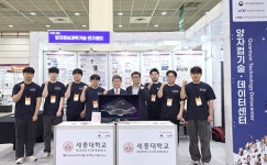 세종대 양자정보과학기술연구센터, ITRC 인재양성대전 2025에서 첨단 양자기술 선봬