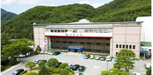 단양군, 2025년 제1회 추경예산 5312억 확정