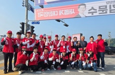 김문수 대통령 후보 공주선거사무소, 강북사거리서 출근 인사…선거운동 시작