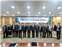 안호영 국회 환경노동위원장, 기후·에너지·교육분야 정책협약 체결
