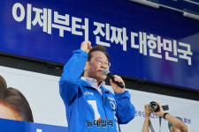 [포토] 거제 찾은 이재명 민주당 대선 후보