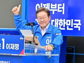 이재명, 최초의 비상계엄은 ‘제주4·3’