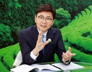 김철우 전남 보성군수 … 세계차문화대상 수상