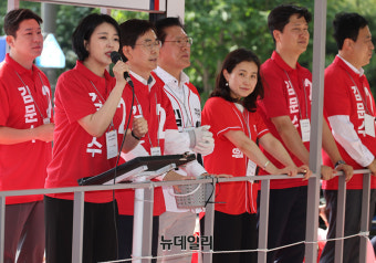 [포토] 김문수 대선후보 지원유세 나선 배현진