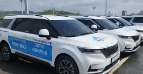 세종 누리콜, 복권기금사업 2년 연속 우수 등급 달성