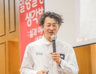 호서대·카이스트, 30일 ‘디지털 창의 토크콘서트’