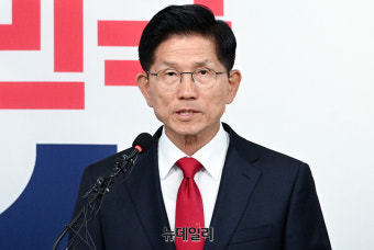 김문수, 패배 승복 선언 … 