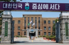 충북도, 상반기 ‘기업·소상공인 대상 사전 컨설팅감사’ 운영