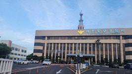 제주동부경찰서, 보조금 횡령한 제주도체육회 직원 입건