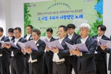 증평군, 어르신과 함께 부른 ‘그 시절 우리가 사랑했던 노래’