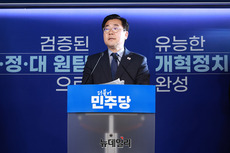 더불어민주당 당 대표 선거, 정청래 vs 박찬대: 활발한 활동과 경쟁이 주목 받아
