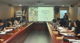 세종시교육청, 제3특수학교 설립 위한 정책연구 착수