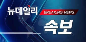 [속보] 윤 전 대통령, 출석 15시간 만에 조사 마치고 귀가 … 2시간 넘게 조서 열람