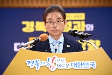 도정 복귀 이철우, “암도 친구가 될 수 있습니다”
