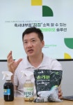 “양계장에서 세계 시장으로, 축산 질병 해결사가 되다” [㊲‘달걀 팔아 세계로’…㈜한솔루트원 황한솔 대표, 축산 질병 혁신에 도전장]