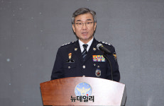 박성주 국수본부장 
