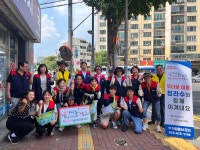 대구 남구청, ‘물 나누기’ 자원봉사활동 실시