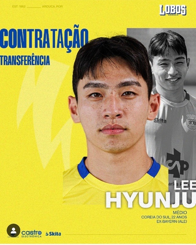 이현주, 아로카 데뷔전서 선제골 도움 기록 포르투갈 무대 주목