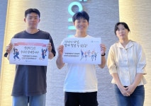 서구 청년, 머물고 성장하다