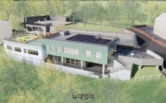 종로구, 청소년문화의집 신설·어린이집 재건축 … 돌봄 인프라 확충