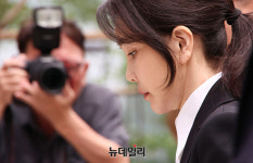 [상보] 특검, 김건희 구속영장 청구 … 소환 조사 하루 만