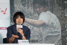 [영상] 영화 더자연인 출연하는 배우 이란희