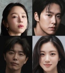 신혜선X공명X김재욱X홍화연 ‥ 아찔하게 설레는 캐스팅  [tvN 새 드라마 '은밀한 감사']