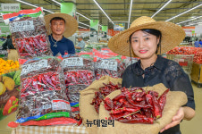 [포토] 농협유통 하나로마트, 전국서 엄선한 햇 건고추 판매