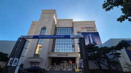 포항시 해도민간임대협동조합 사태, 피해액 눈덩이···경찰 조사 본격화