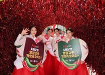 영양군, ‘2025 영양고추 HOT페스티벌’ 서울시청 광장에서 개최