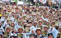 [포토] 민노총 미국 경제수탈·한반도 평화위협 저지