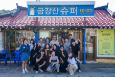 고성군, 2025 아트케이션 고성 청년 예술인 8명 모집