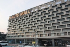 대전 유성구, 디오토몰㈜ 매매상사 ‘전시면적 미달 과징금’ 처분