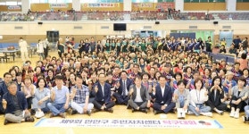 안양시, 이웃과 스매싱… 주민자치센터 탁구대회 개최