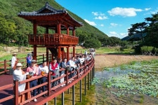 포항시, ‘내연산보경사시립공원 자연학습장’ 개장식 개최